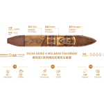 Oliva Serie V Melanio Figurado奥利瓦V系列梅拉尼奥双尖鱼雷 - 图片 3